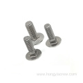 Din 603 Full Thread Carriage Bolt